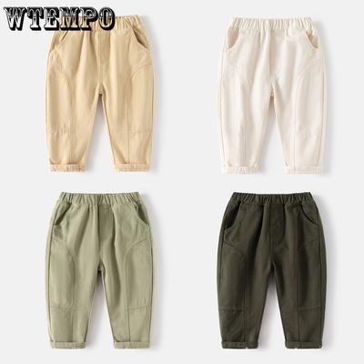 Children's Pants Boys' Solid Color Casual Pants Korean Fashionable Children's Pants