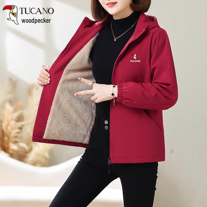 Woodpecker Women's Plush Lined Hooded Jacket