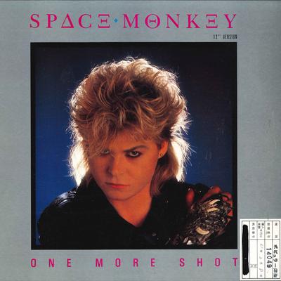 12inch Record SPACE MONKEY - One More Shot MCA23610 MCA 1986 US Dance & Electronica Used