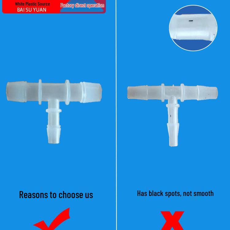2.4-8mm T-Type Y-Shape High-Temp Plastic Hose Barb Connector