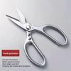 Multi-Function Kitchen Scissors Heavy Duty Sharp Stainless Steel Sliver Apartment Kitchen Accessories Cooking Shears for Chicken Meat Fish Poultry