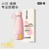 Reverse ring buckle umbrella, fully automatic, enlarged, thickened and reinforced, strong weather and rain dual-purpose sun protection and UV