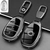 Changan Qiyuan A07 Key Case NEVO 2026 Model A06E Q05/Q07/E07 Car Cover