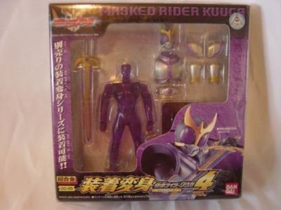 Mounted Transformation 4 Kamen Rider Kuuga Titan Form