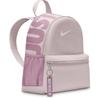 Backpack Nike Brasilia JDI Platinum Violet/plum Dust/white (Junior) (DR6091-019)