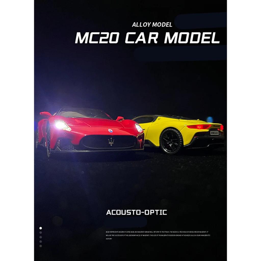 1/32 Maserati MC20 Cabrio Alloy Sports Car Model Diecasts Metal Toy Vehicles Car Model Sound and Light Simulation Kids Toys Gift