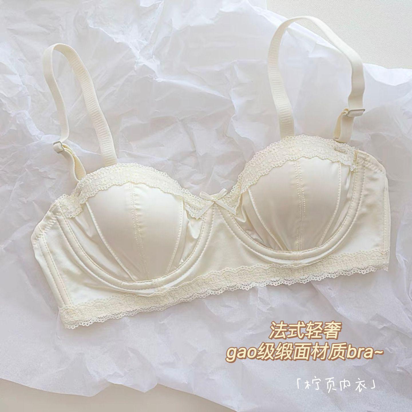 

Французский Роскошный Гладкий Бесшовный Сатиновый Бюстгальтер-Полукубок без Бретелей Пуш-Ап Поднимающий Предотвращающий Отвисание Женский Бюстгальтер 32/70