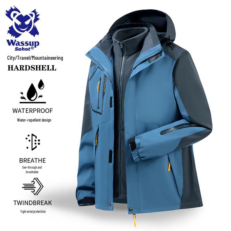 Wassup Sohot Men's 3-in-1 Windproof Waterproof Jacket