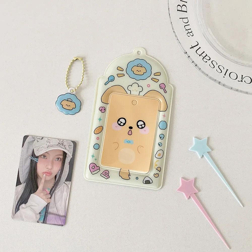 New PVC Photocard Holder Keychain Hanging Decoration Idol Card Display Protector Photo Frame Cartoon Animal ID Badge Holder