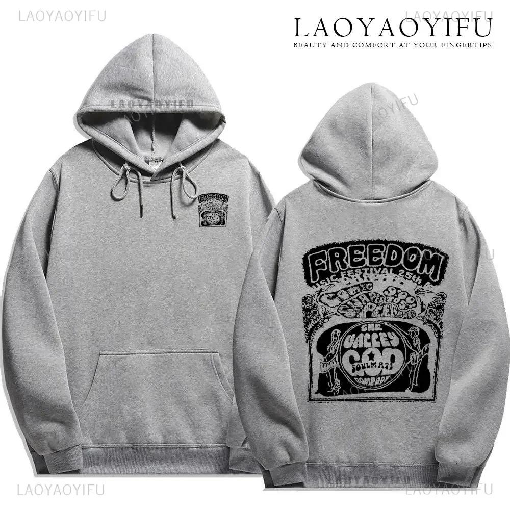 New Style Cry of Fear Gary Hoodies Double Sided Men's Women's Sweatshirt Unisex Long-sleeved Hoodie Size XS-3XL