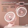 USB Mini Desktop Clip Fan - Ultra-Quiet, Multi-Functional for Dorms & Offices