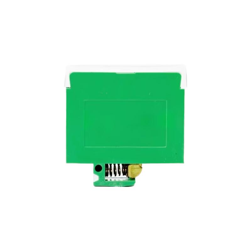 Rongmu Green Enclosed Rail Terminal Block