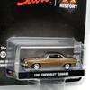 Greenlight 1:64 SCALE HOLLYWOOD SERIES 35 1969 CHEVROLET CAMARO - PAWN STARS Greenlight 1:64 Scale Hollywood Series 35 "1969 Chevrolet Camaro - Pawn S