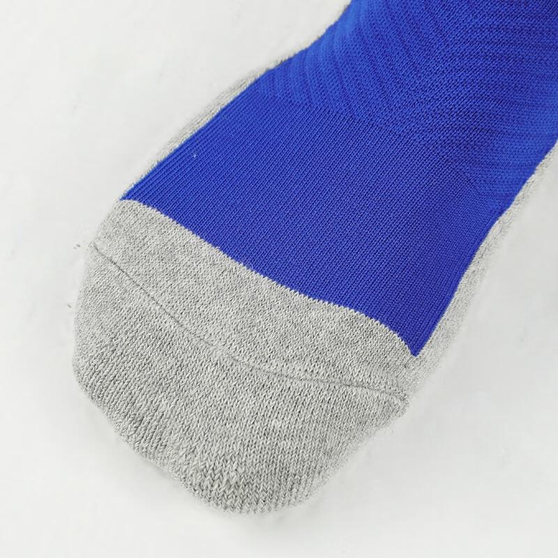 KELME Fußball Trainingssocken