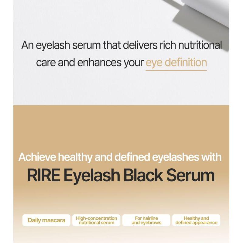 RIRE Eyelash Black Serum