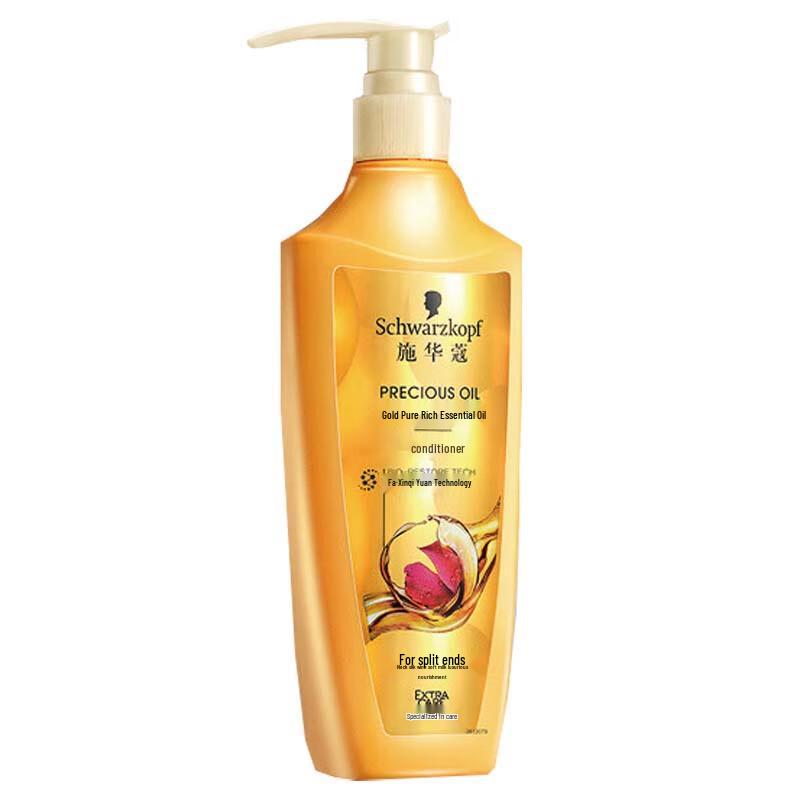Schwarzkopf Gold Pure Rich Oil Hair Conditioner
