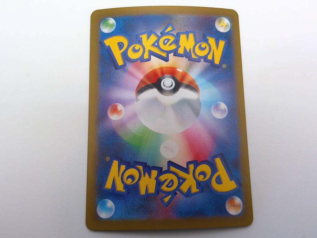 Pokemon Card Sv8a Tetsunobujin Ex SAR Tachyon Bit (Pokeca) 213/187