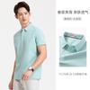 Langdeng Men's Business Casual Comfortable Long Staple Cotton Solid Color Short-Sleeved Polo Shirt