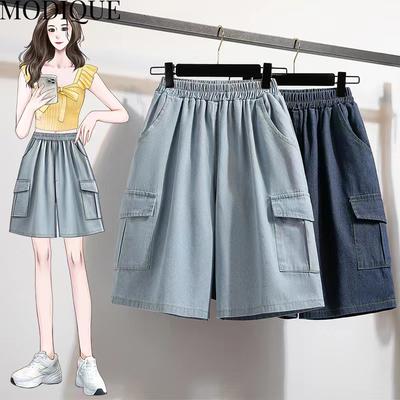 MODIQUE Sommer Übergröße Damen Loose Basics Elastische Gerade Knielange Cargo-Shorts Damen Lässige Blue Denim Kurze Hose