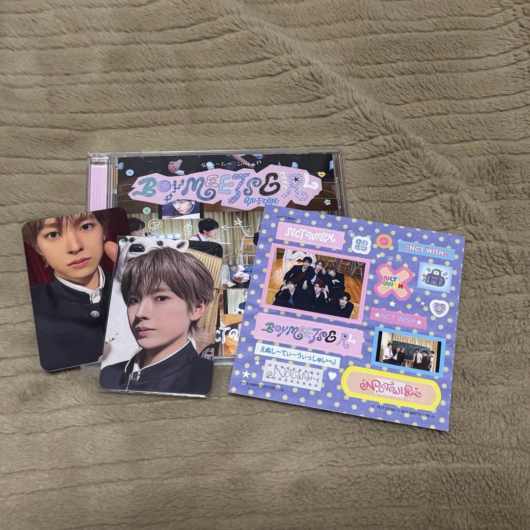 Used NCT WISH Yushi Photocard Sticker