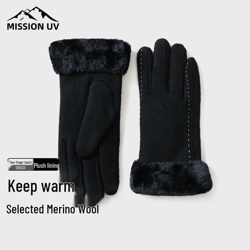 

Женские шерстяные зимние перчатки MISSION UV с сенсорным экраном