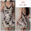 Women's Velvet Butterfly Print Deep V Padded Cami Sleep Dress with Robe Lounge Set