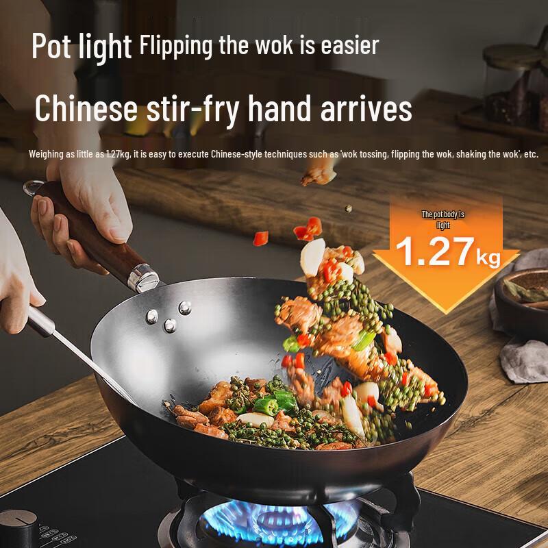 Supor 32cm Round Bottom Non-Coated Refined Iron Wok