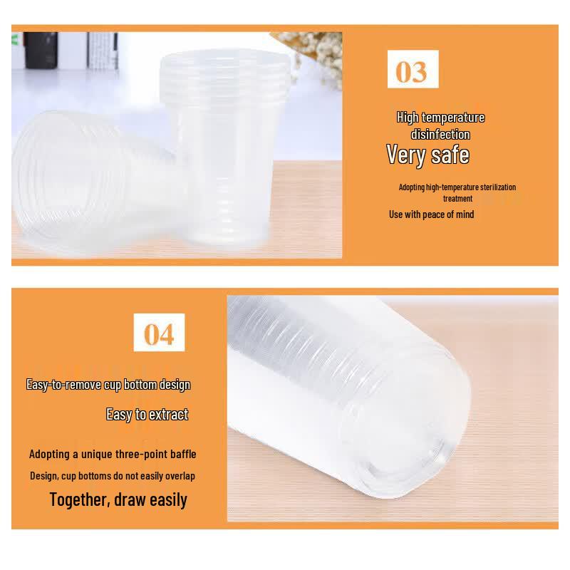 Miaojie Disposable Plastic Cups