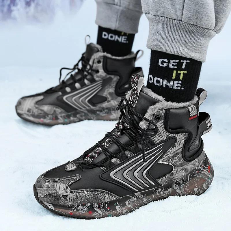 Men Boots 2024 New Winter Slippers Warm Men Shoes Waterproof Non-Slip Plush Sneakers Male Tenis Shoes Boots Men Sneakers Winter