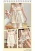 Women's Cloud Cotton Camisole Pajamas with Built-in Bra - Summer Sweet Style, Two-Piece Shorts Set, Wear Indoors or Out.