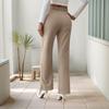 Autumn New Solid Color Slit Straight Leg Pants for Women's Daily Versatile Basic Casual Pants