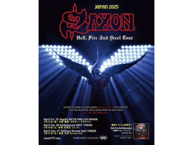 SAXON Rammbock mit Bonus-Disc [2CD] Normale Ausgabe RBNCD1416 Metal NEU