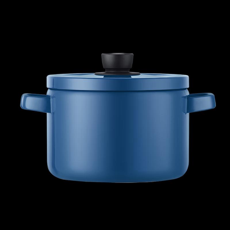 Deslon Enamel Multi-Purpose Stockpot