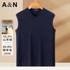 [Cashmere&Sheep Wool] Autumn/Winter Business Twisted Flower V-neck Vest