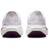 Nike Air Zoom Pegasus 41 White Black Beyond Pink Hyper Violet Women's FD2723-103