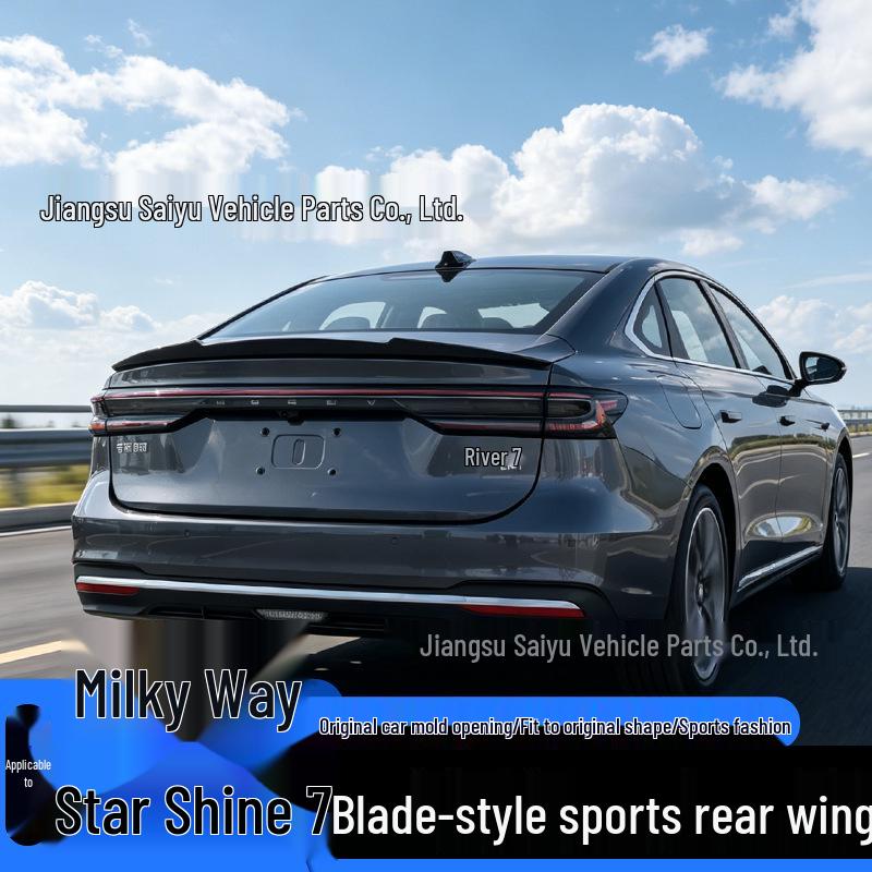 Geely Galaxy Star Ray 7 Blade Rear Spoiler - No-Drill Carbon Fiber Pattern