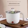 Yinuoshi Mini Electric Cooking Pot