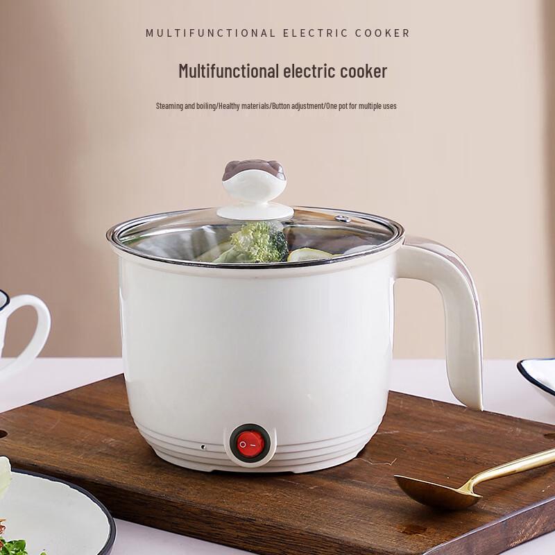 Yinuoshi Mini Electric Cooking Pot