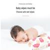 Youyoule Infant & Toddler Hand & Mouth Wet Wipes - 50 Soft, Portable Wipes, Lidless Box, Cute Design