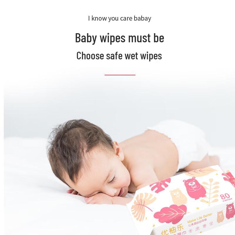Youyoule Infant & Toddler Hand & Mouth Wet Wipes - 50 Soft, Portable Wipes, Lidless Box, Cute Design