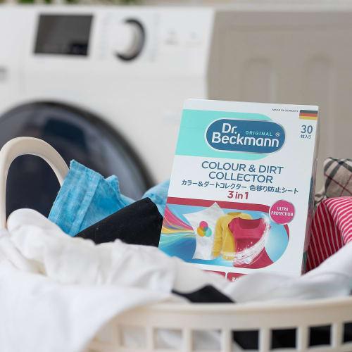 Dr. Beckmann Laundry Care Color & Dirt Collector, 30 Sheets