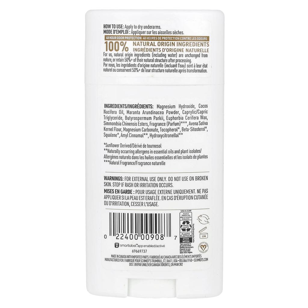 Schmidt's, Deodorant, Vanille & Hafermilch, 2,65 oz (75 gr)