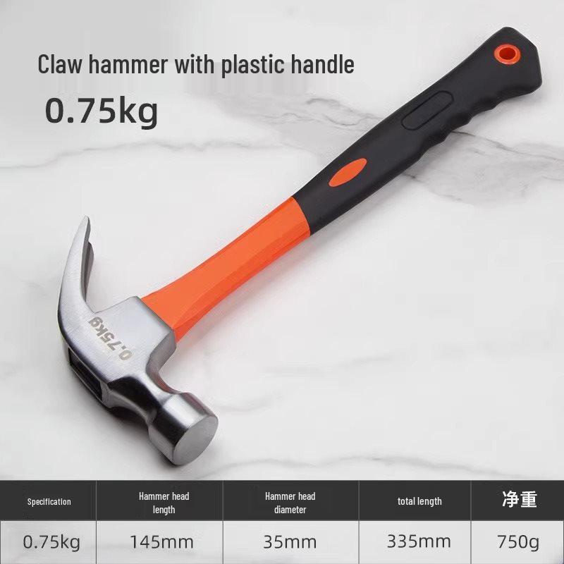 Compact One-Piece Claw Hammer for Household Woodworking and Electrician Use