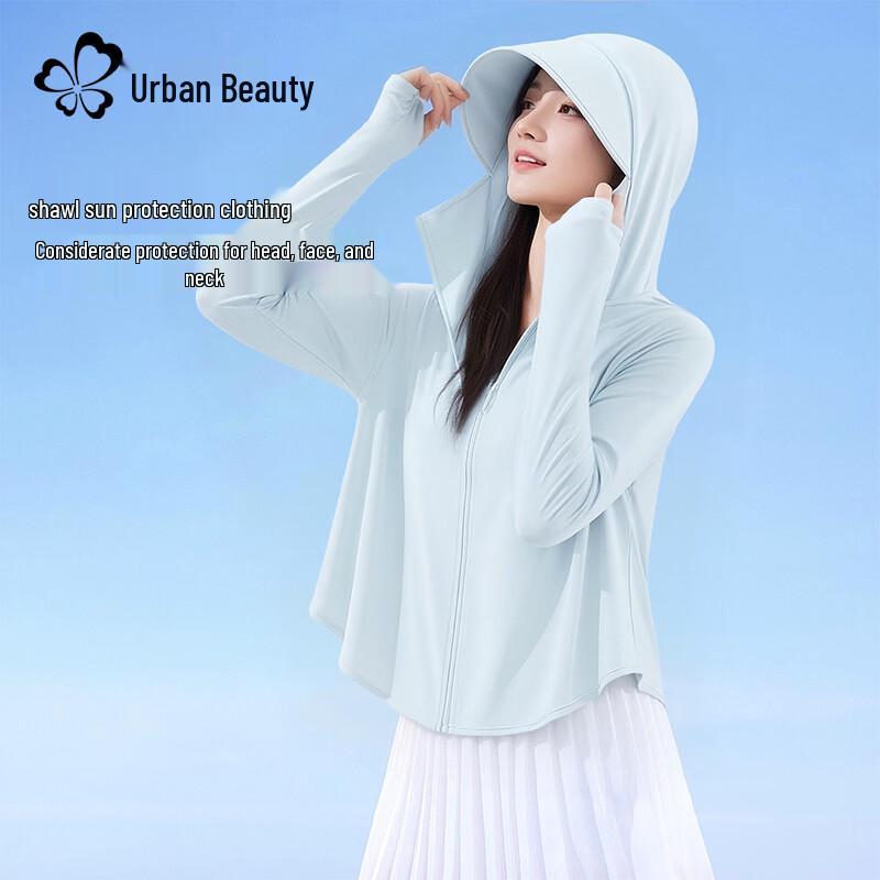 

Women s Ice Silk UPF50+ Sun Protection Hooded Jacket S