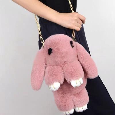 Mochila de Hombro de Conejo Linda de Piel Sintética - Moda Coreana