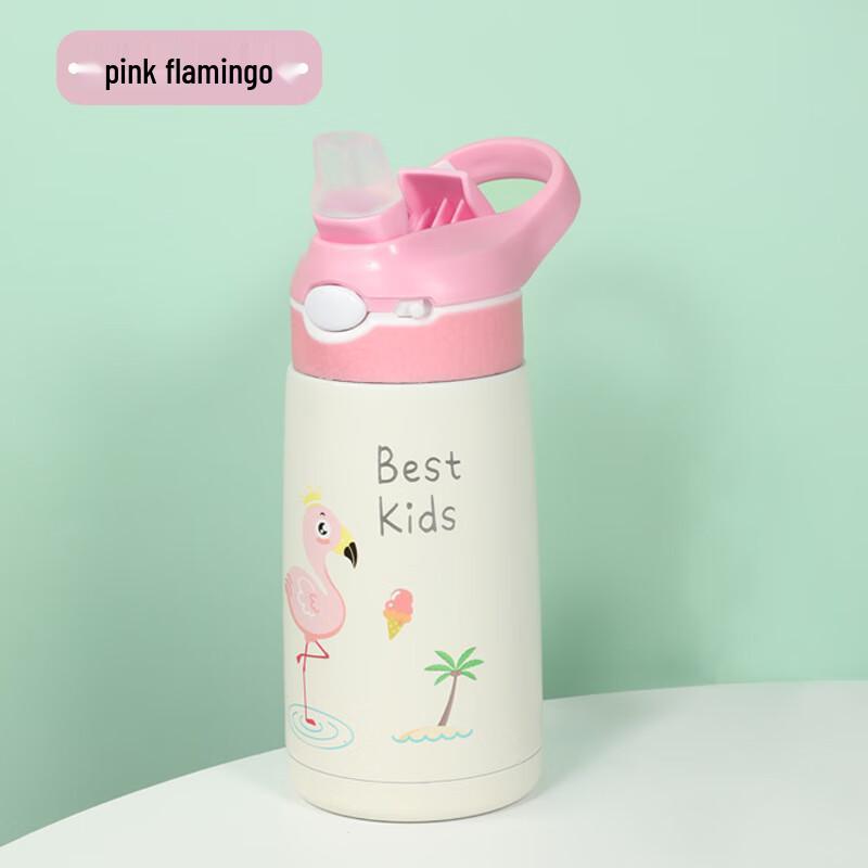 Shanggqi Kids Stainless Steel Duckbill Straw Insulated Water Bottle