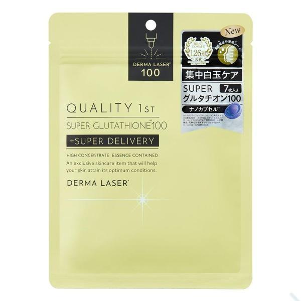 Quality First Dermal Laser Mask 1 Bag  7 Masks Super Exosome 100  Super Glutathione 100
