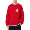 Men's  Fashion  Knitting  Pullover  Long Sleeves  Loose  Round Neck  Sweater