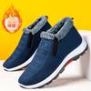 Winter alte Pekinger Stoffschuhe Herren Baumwollschuhe rutschfeste weiche Sohle lässige Herren warme Samtschuhe mittelalte und ältere Väter Baumwollschuhe