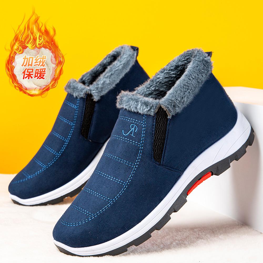 

Зимние старые пекинские тканевые туфли мужские хлопковые туфли нескользящая мягкая подошва повседневные мужские теплые бархатные туфли для мужчин среднего и пожилого возраста хлопковые туфли 44